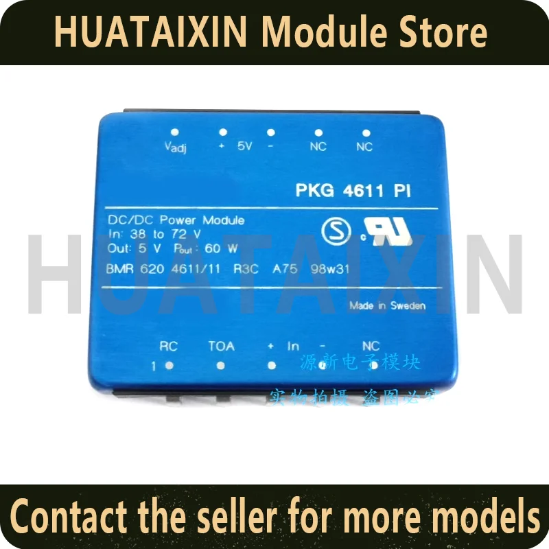   PKG4611PI 